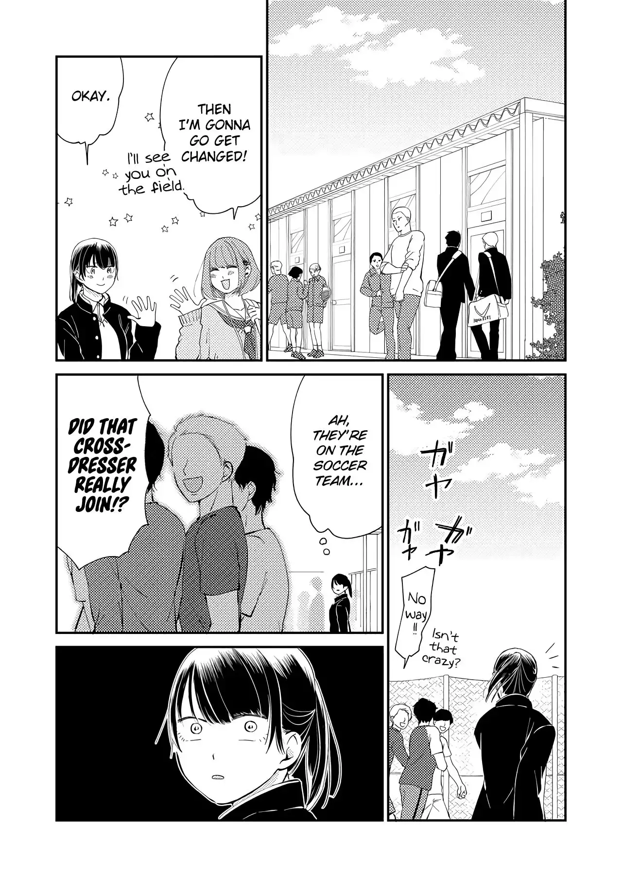 Kanojo ni Naritai Kimi to Boku Chapter 14 12